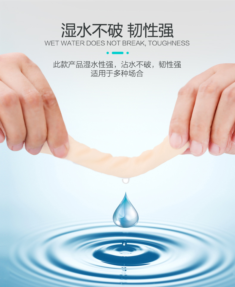 竹浆本色面巾纸